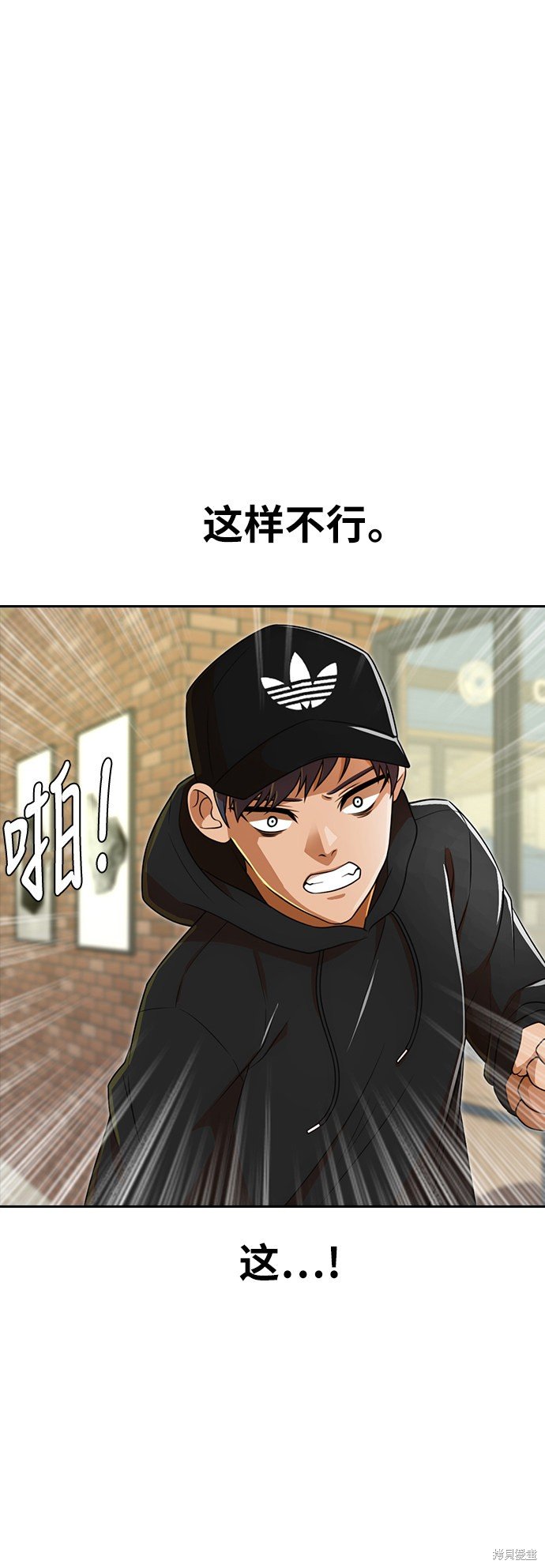 第162话