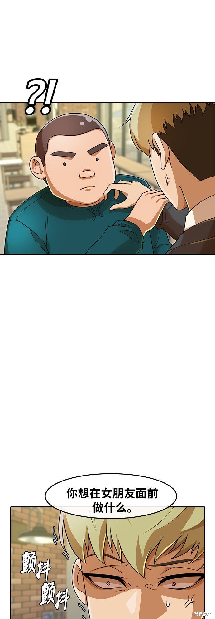 第162话