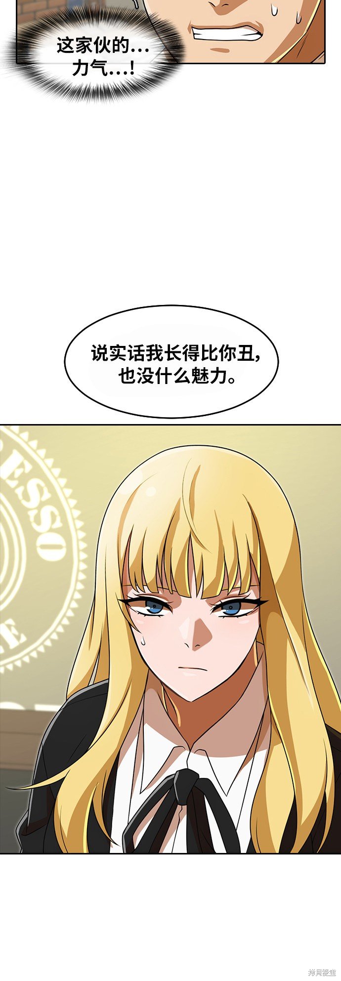 第162话