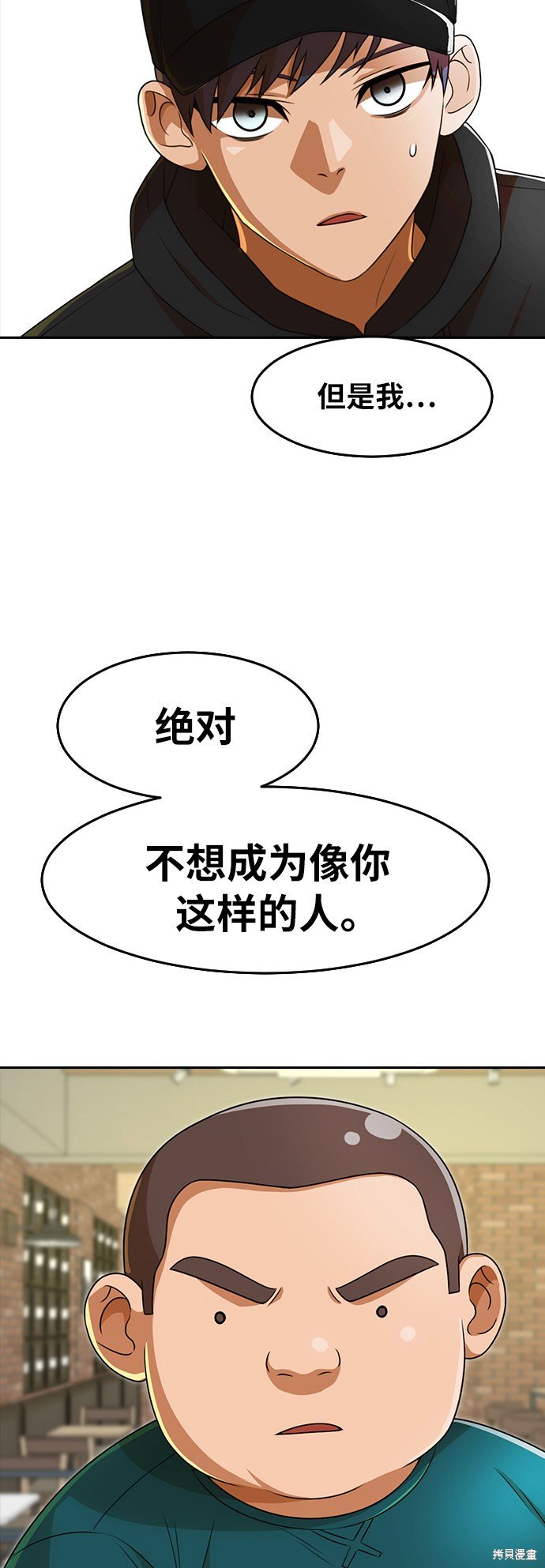 第162话