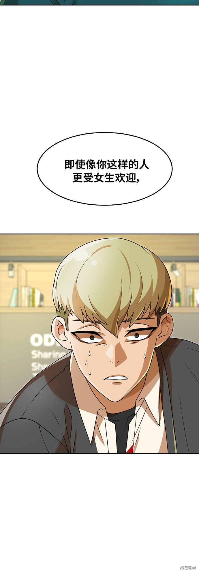 第162话