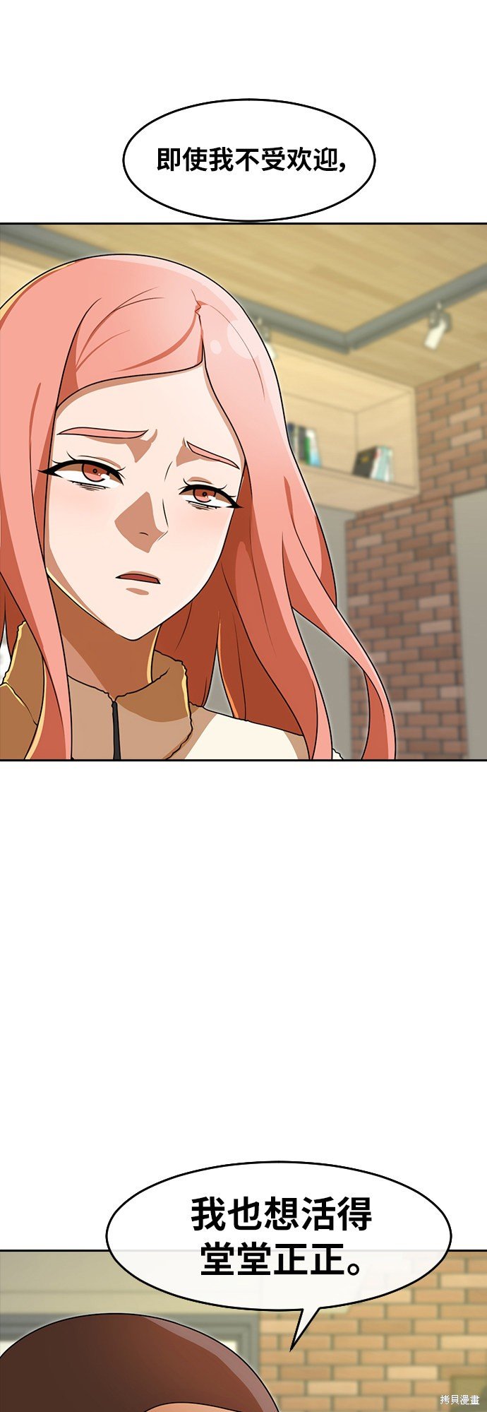 第162话