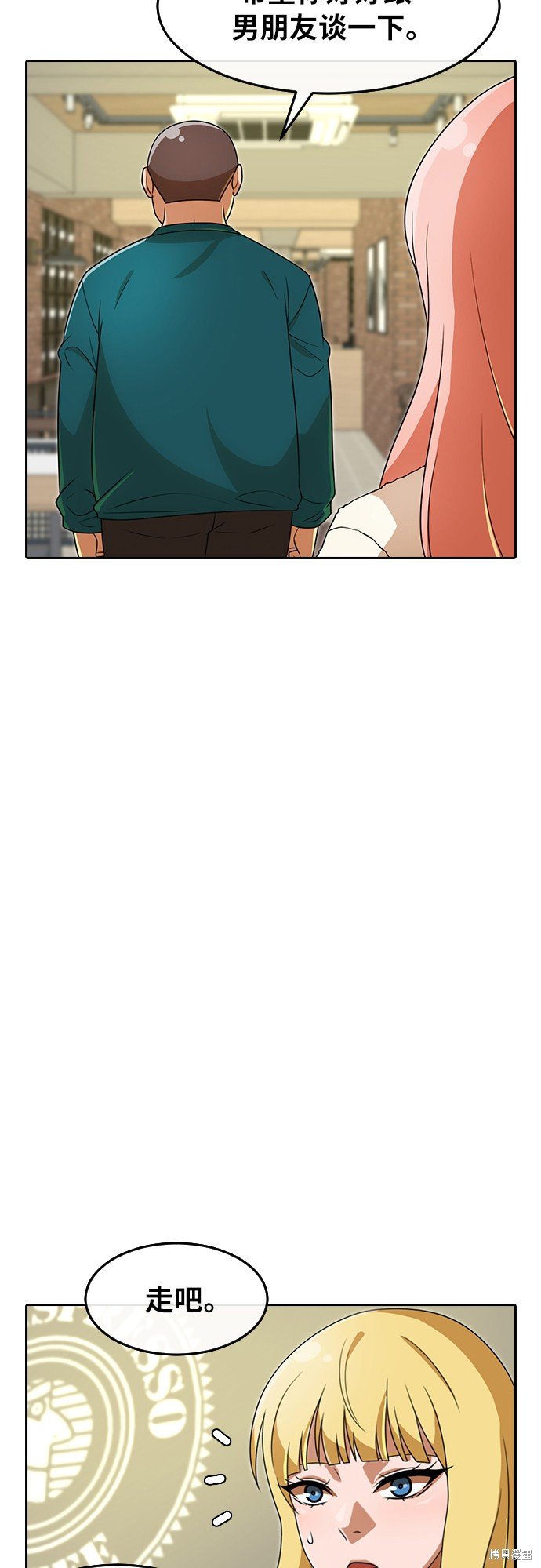 第162话