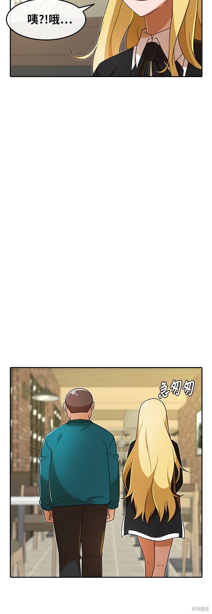 第162话
