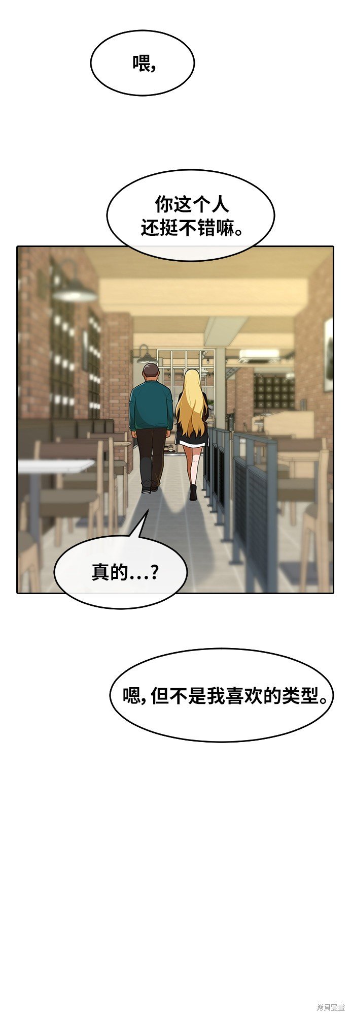 第162话