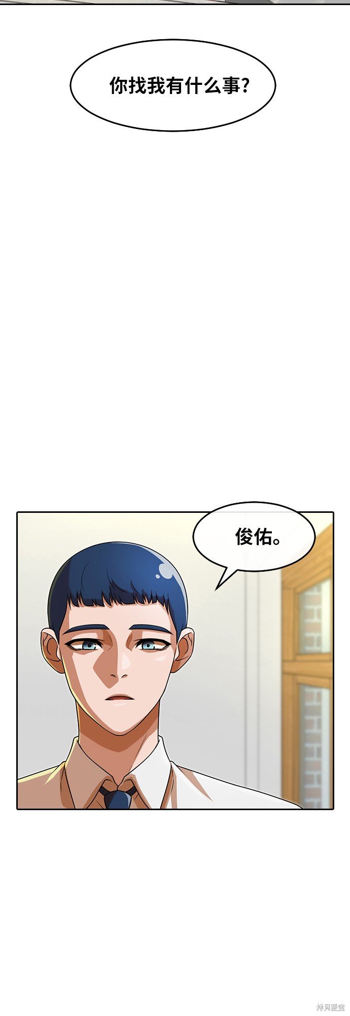 第162话