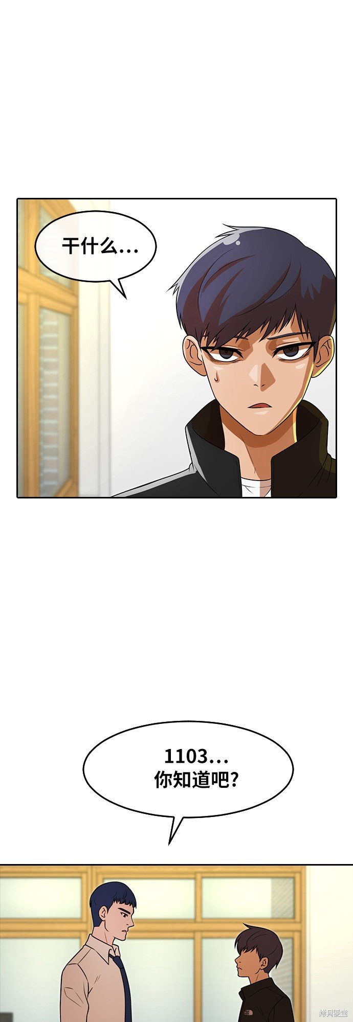 第162话