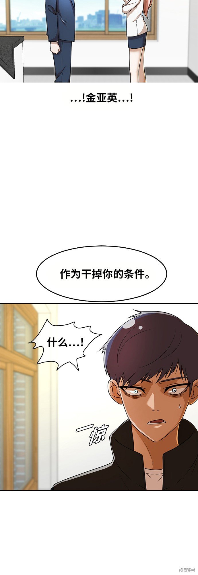 第162话
