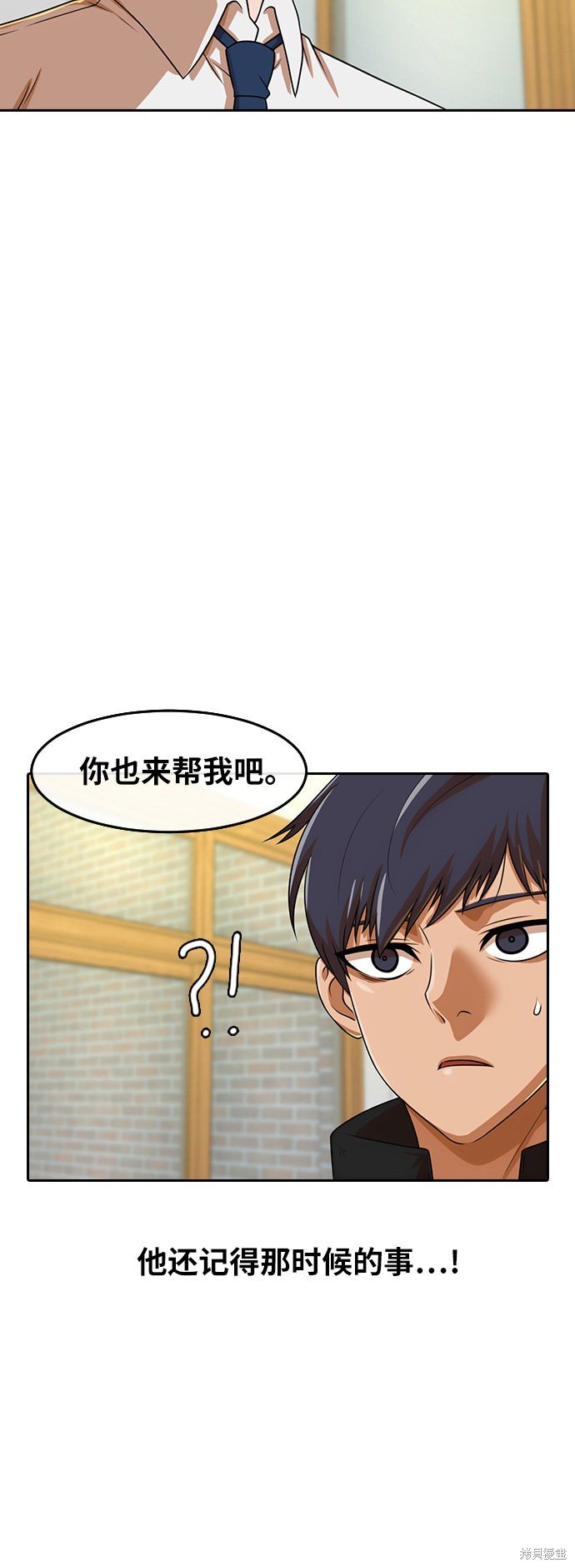 第163话