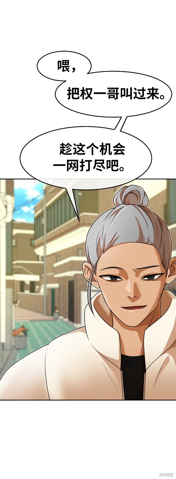 第163话