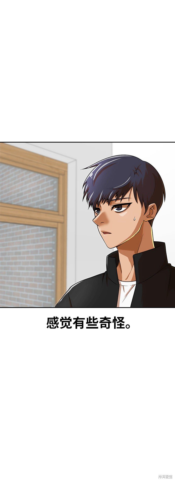 第163话
