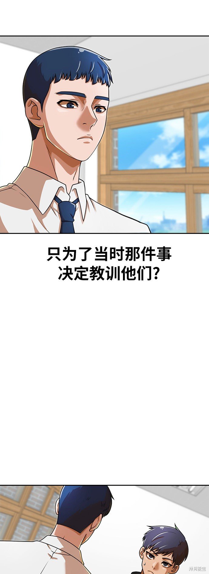 第163话
