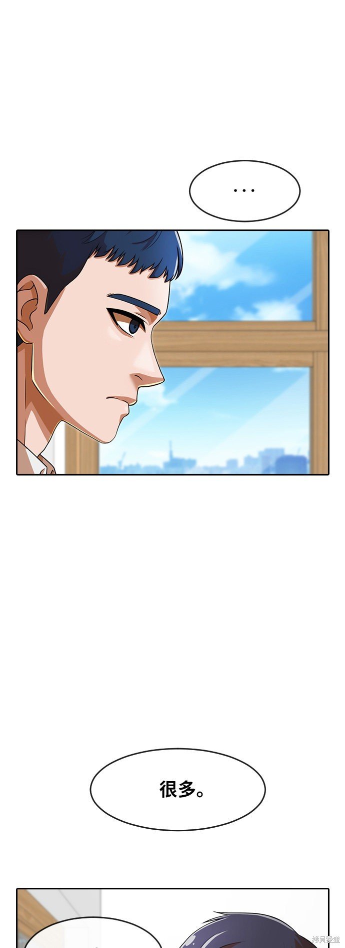 第163话