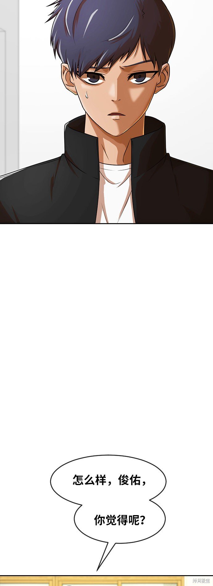 第163话