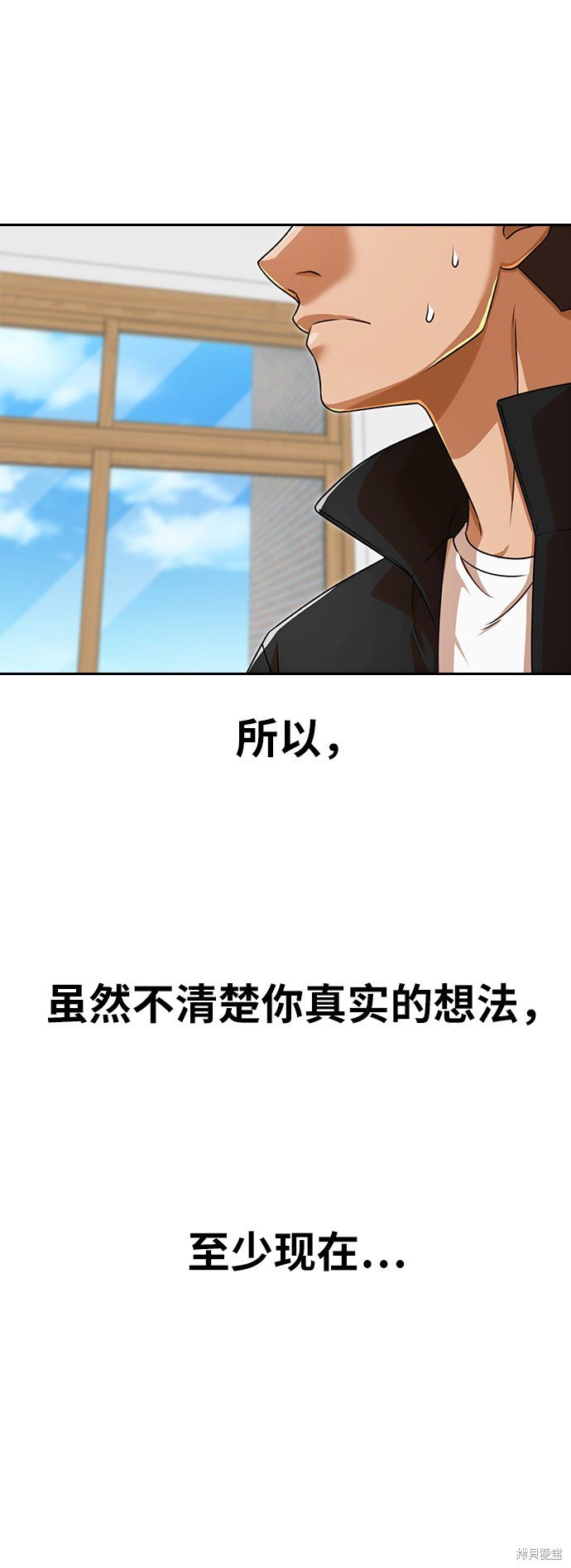 第163话