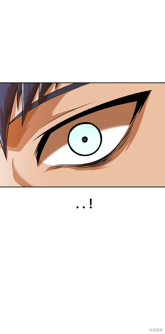 第163话