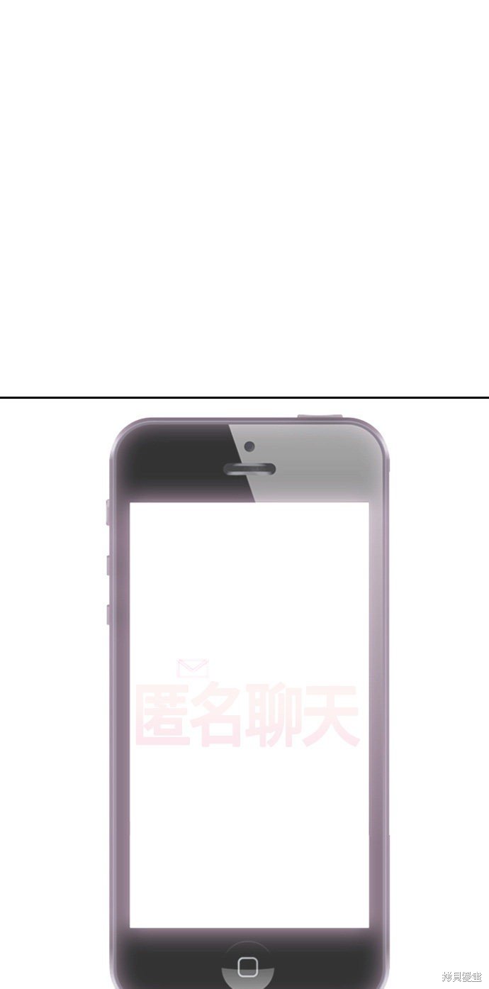 第163话