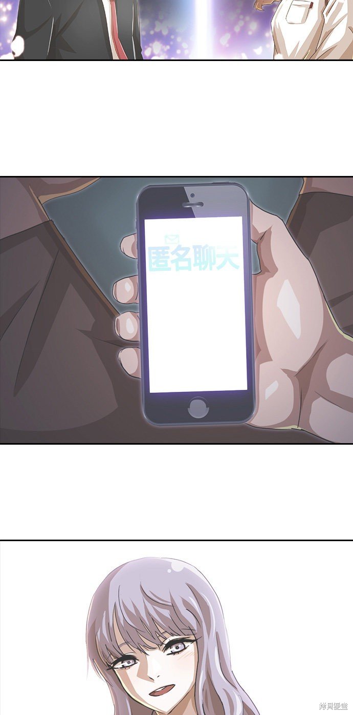 第163话