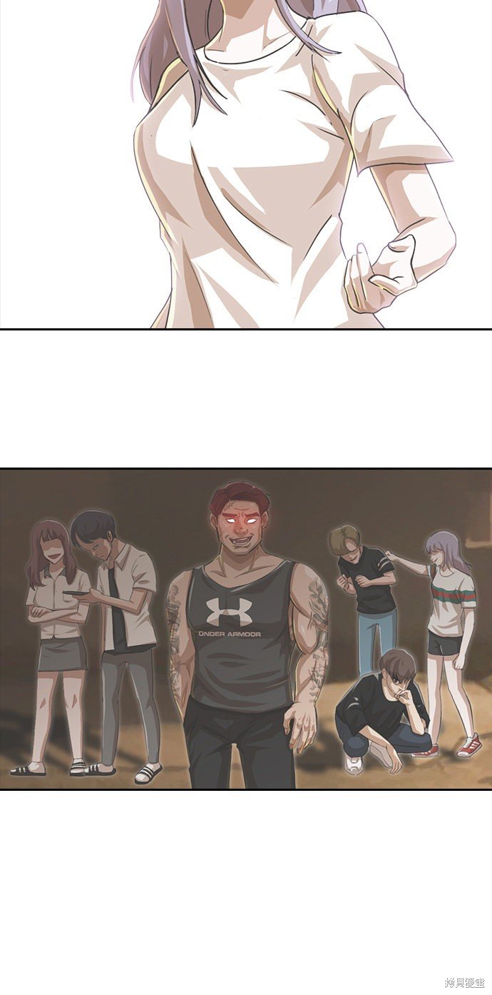 第163话