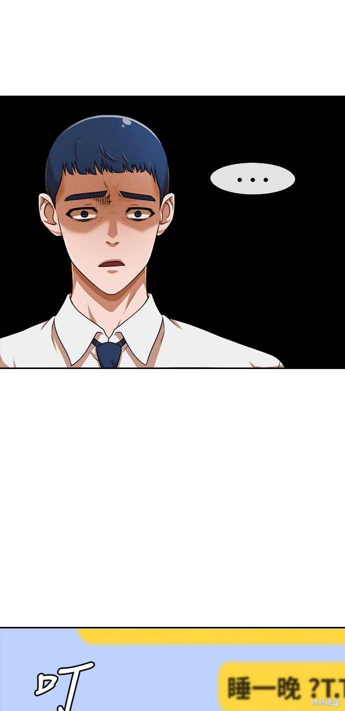 第163话