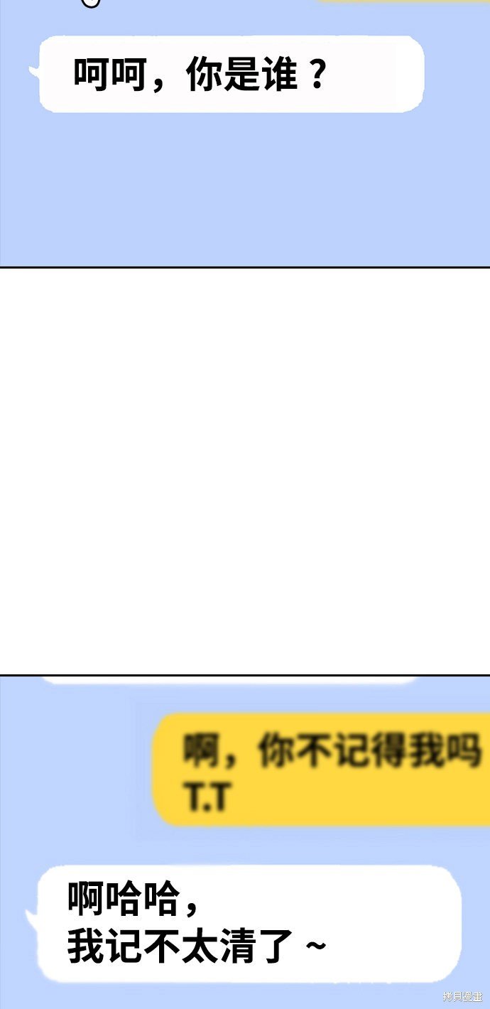 第163话