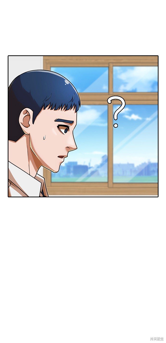 第163话