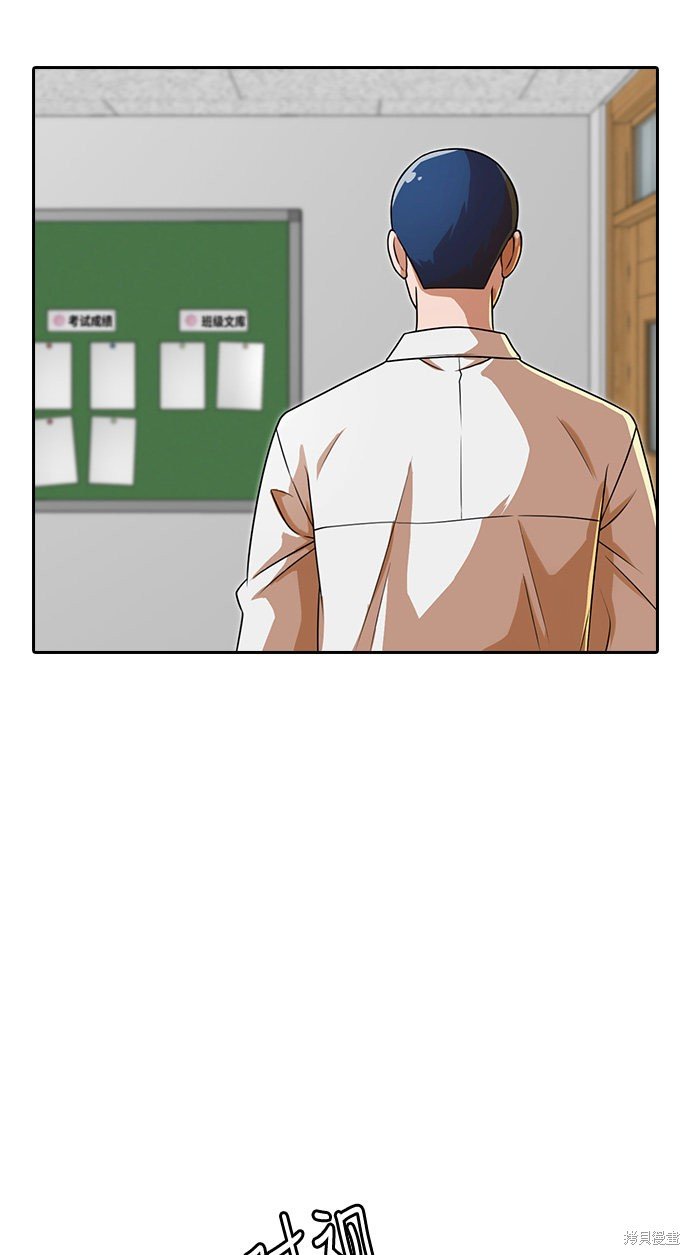 第163话