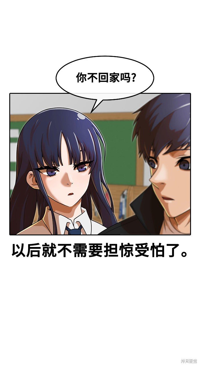 第163话