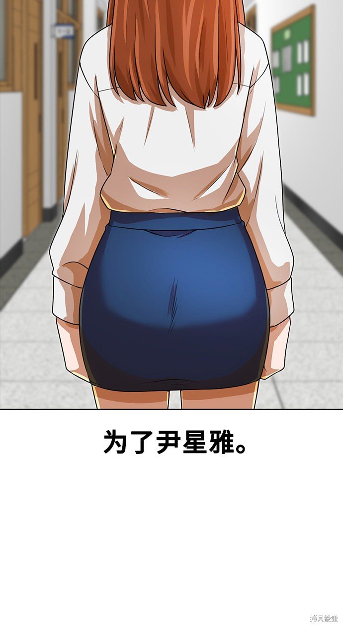 第163话