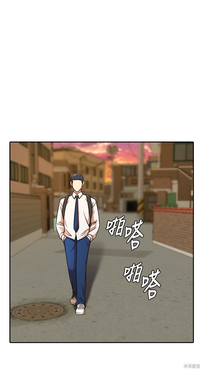 第163话
