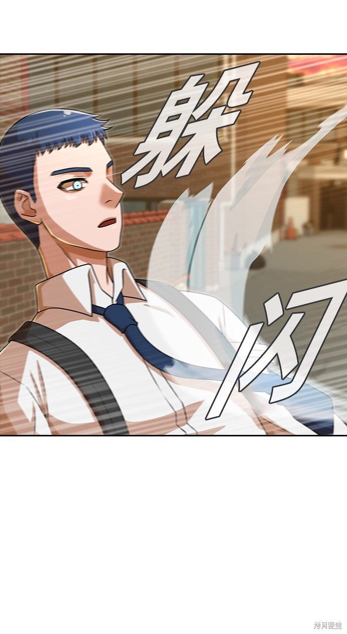 第163话
