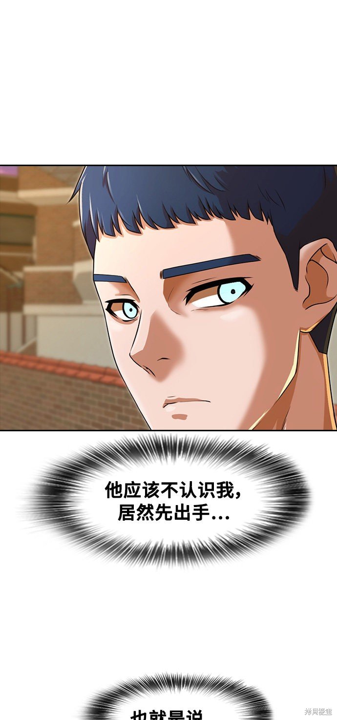 第163话