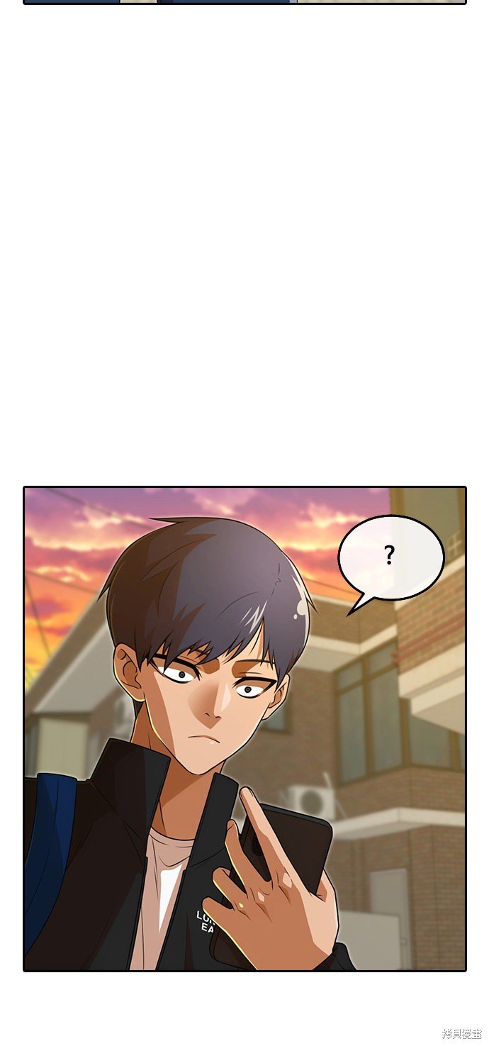 第163话