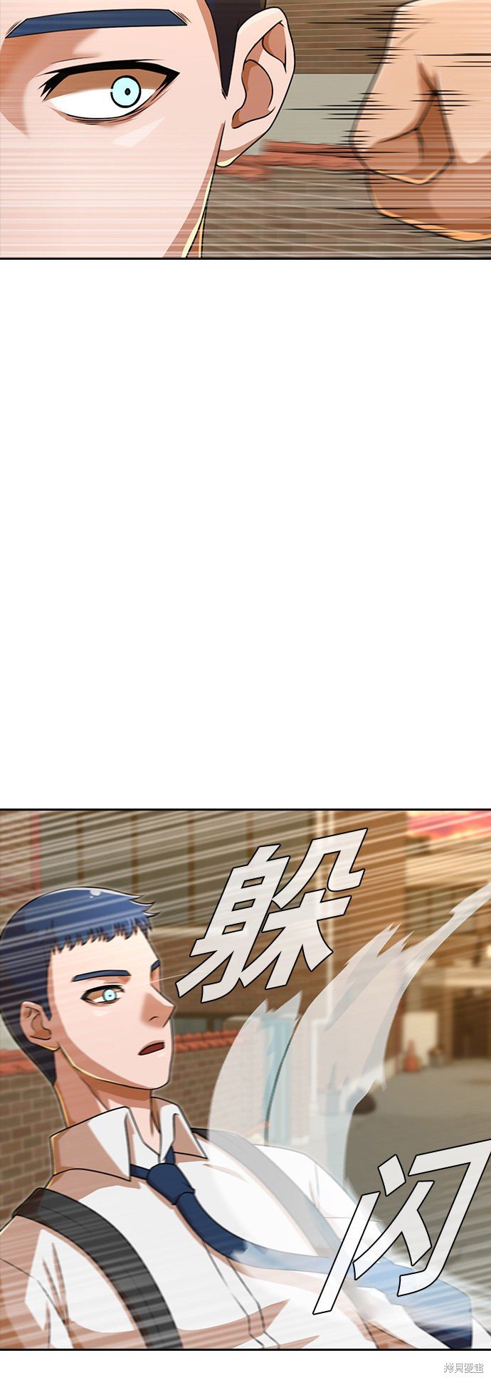 第164话