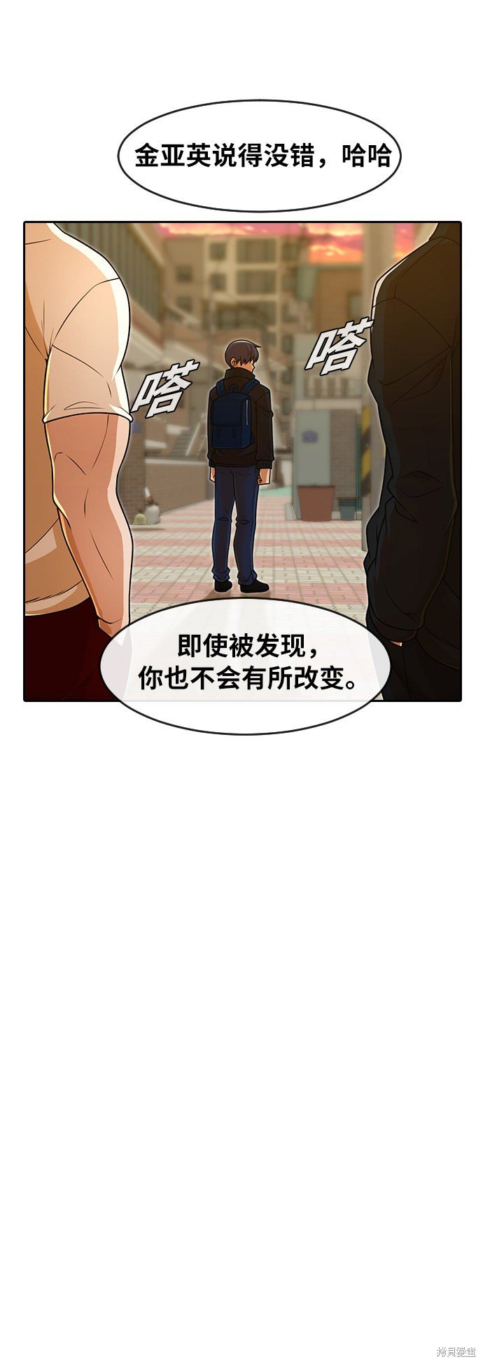 第164话