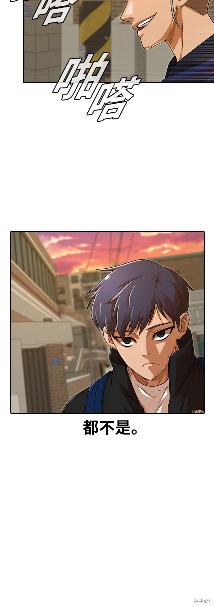 第164话