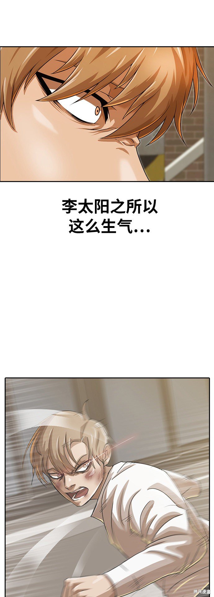 第164话