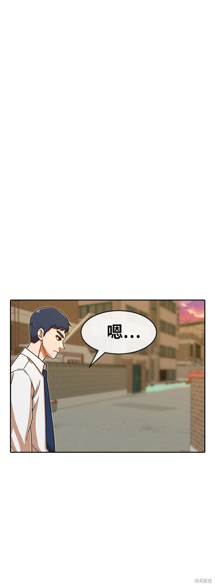 第164话