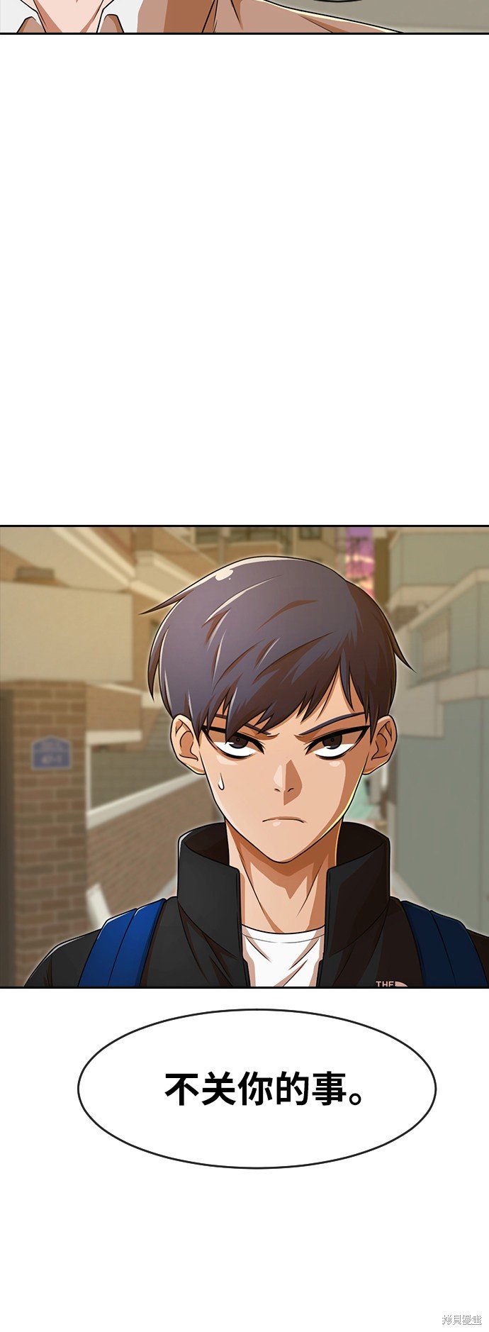 第164话