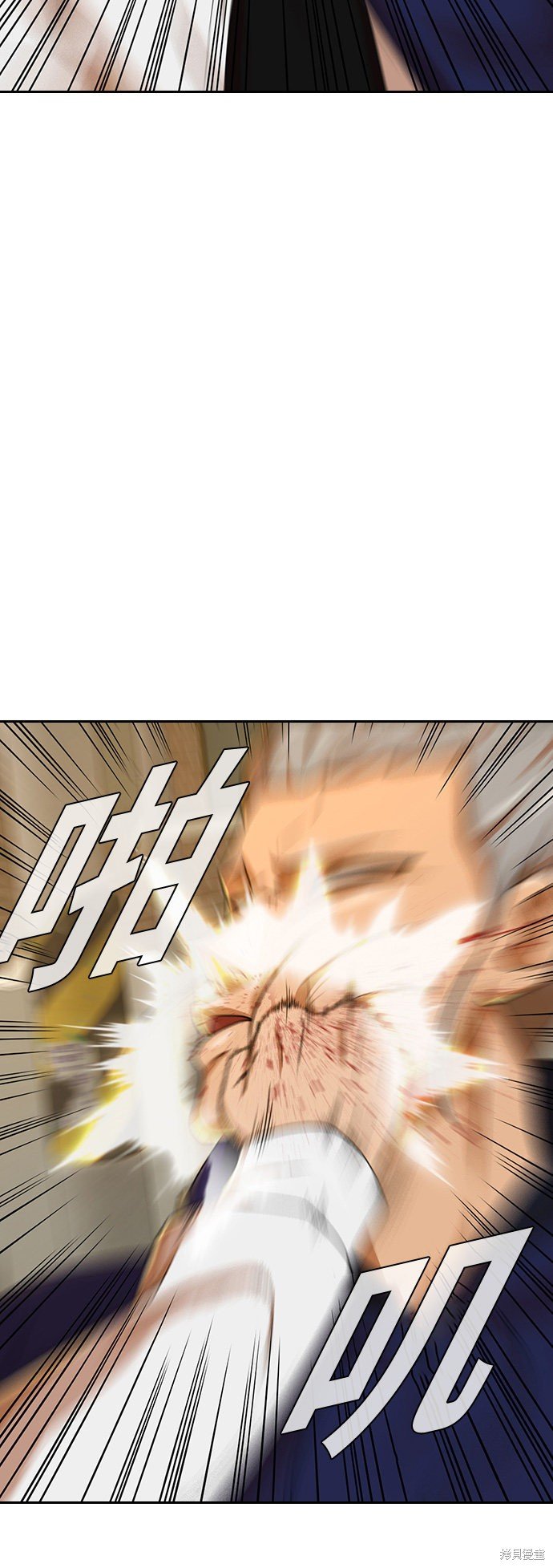 第164话