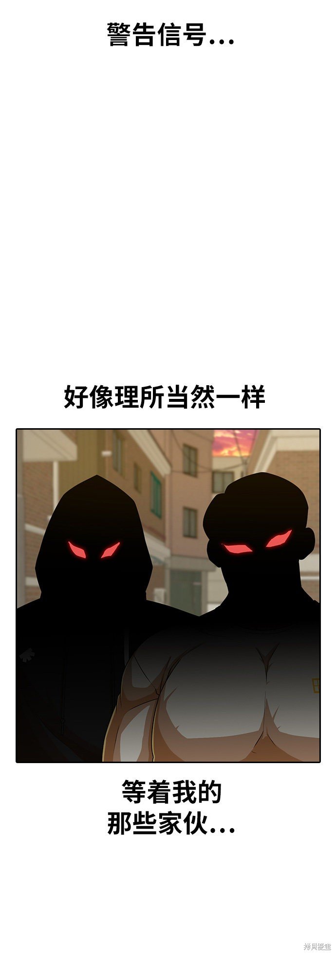 第164话