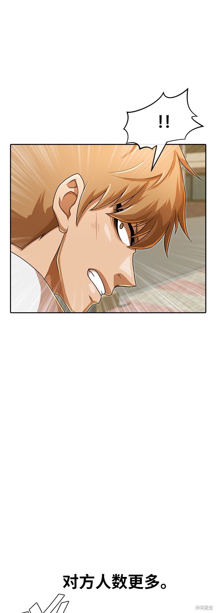 第164话