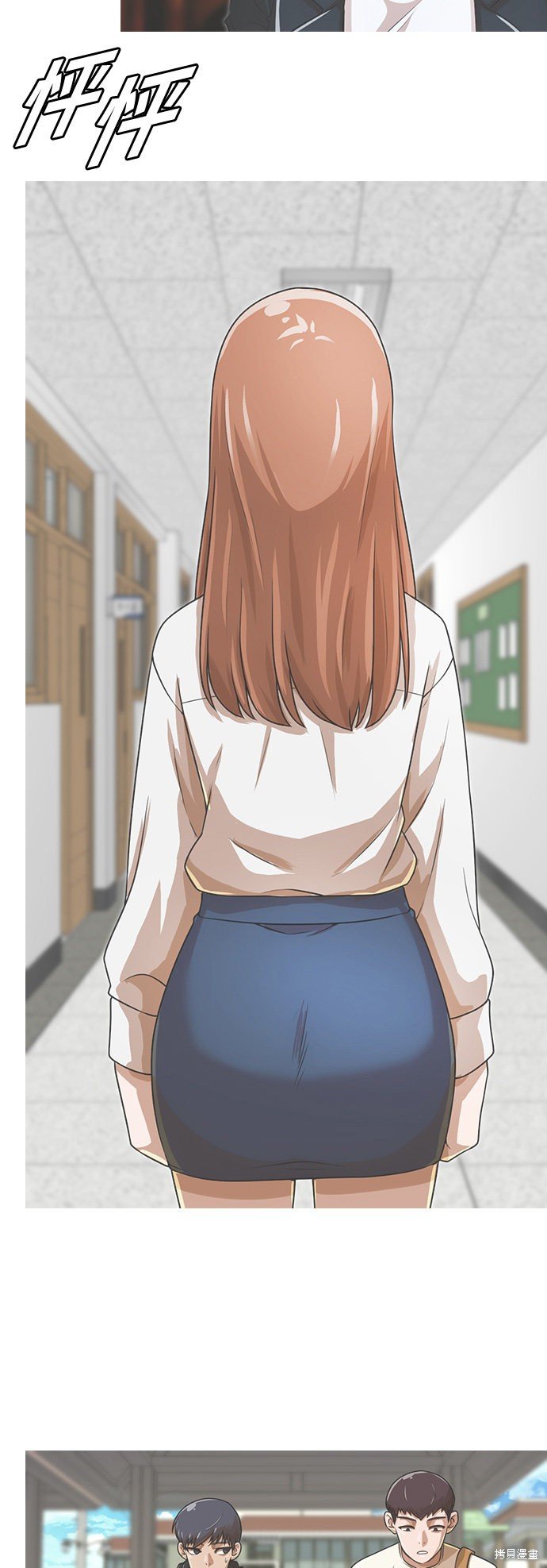 第164话