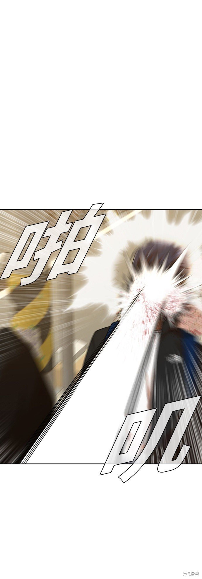 第164话