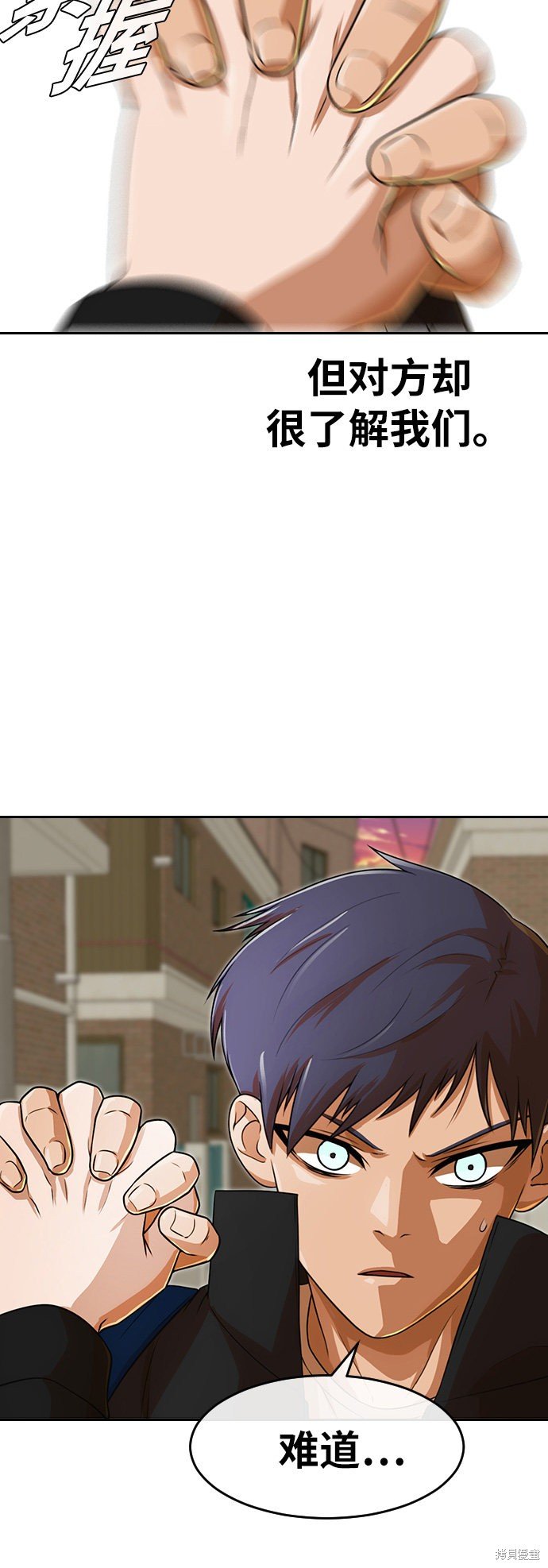 第164话