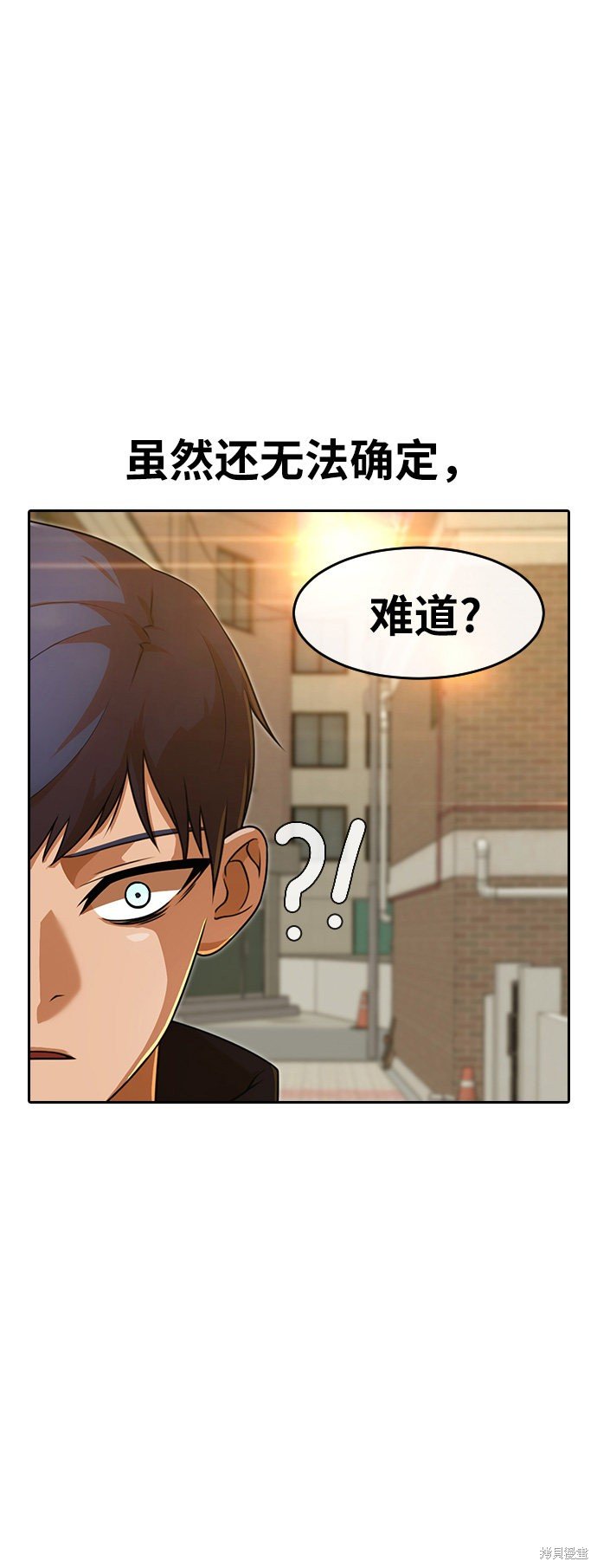 第164话