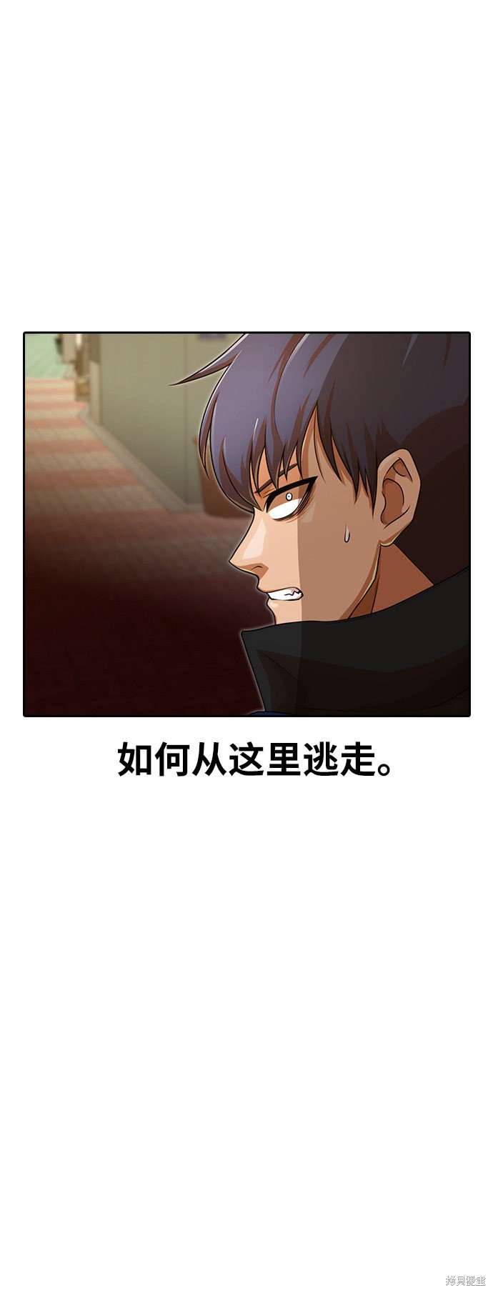 第164话