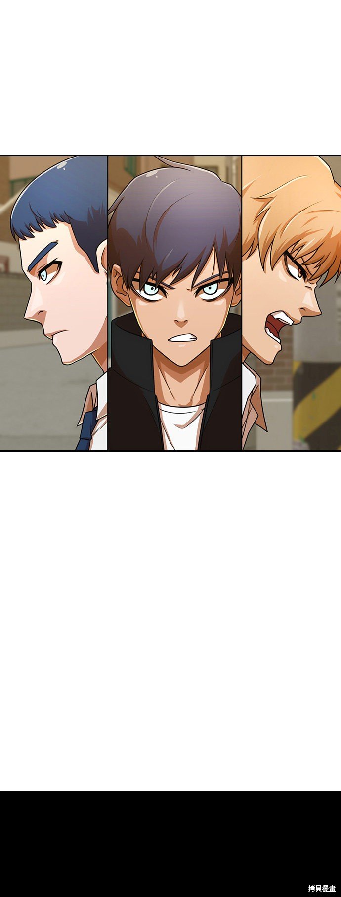 第164话
