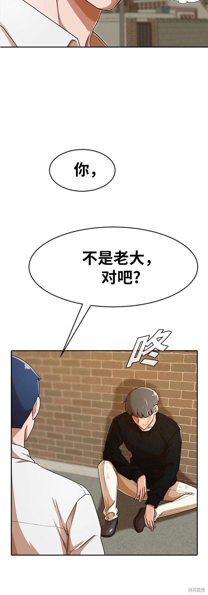 第165话