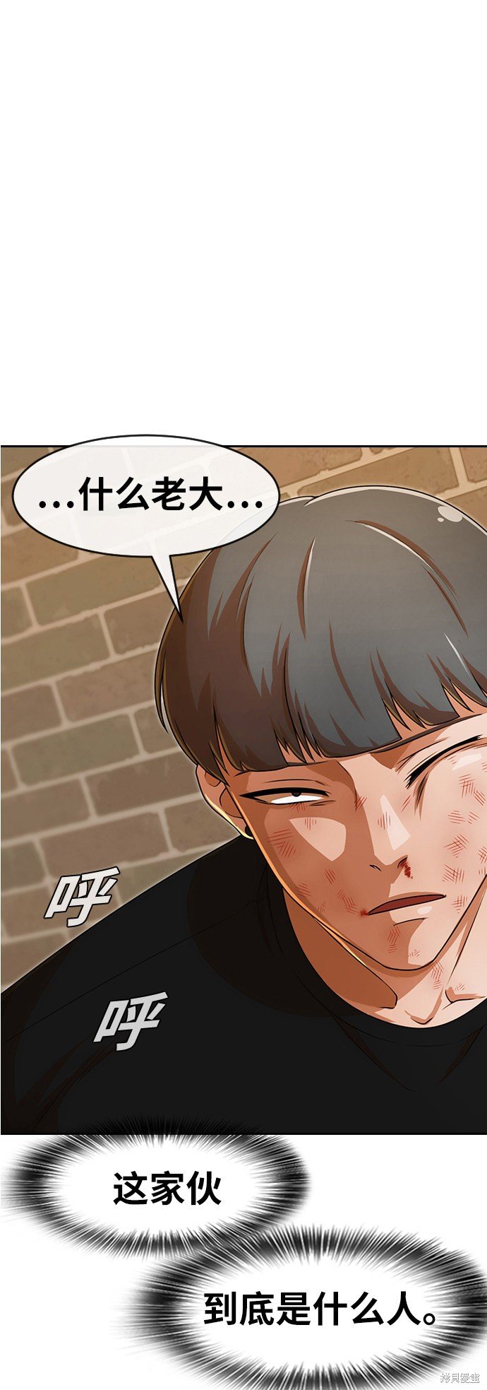 第165话